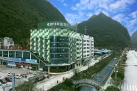 Stemeto Hotel (Leye County Luomei Plaza) Hotels near Leye-fengshan Geopark -P.R.China