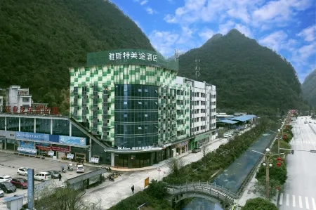 Stemeto Hotel (Leye County Luomei Plaza) Отели в г. Лее