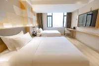 Elong Me Anlai Hotel (Maoming Xinyi Donghuicheng)