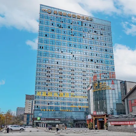 Dechang Heyi Sunny Homestay