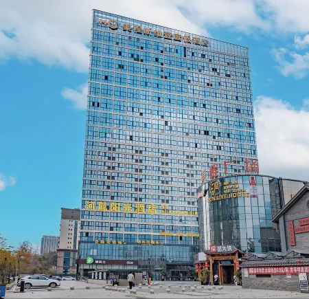 Dechang Heyi Sunny Homestay