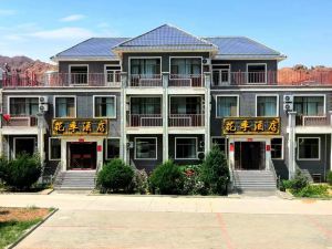 Colorful Danxia Flower Season Hotel