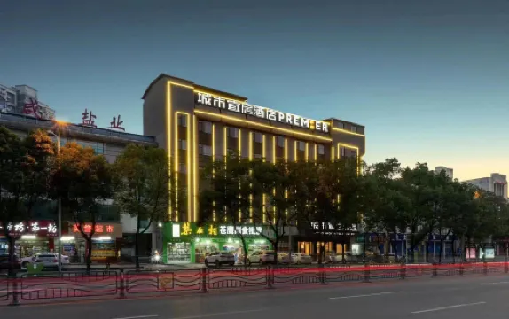 City Choice Hotel