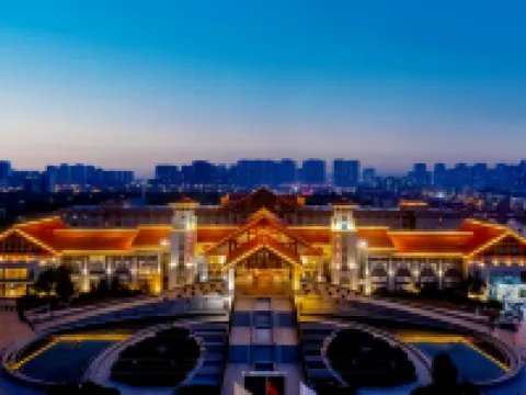 Kouzi International Hotel Hotels in Huaibei
