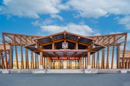 Ewenki Hotel Hotels in Ewenki Autonomous Banner