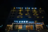 Yunpo Hotel (Jiuyuan Wanda)