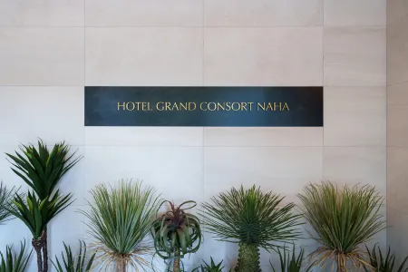 Hotel GrandConsort Naha