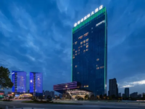 Dongtai Hengfeng International Hotel Hotels in Dongtai