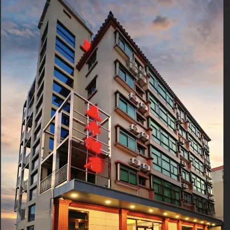 Wufeng Hotel (Heshan Hecheng Avenue Fumao Plaza)