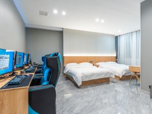 Jinxin E-sports Hotel