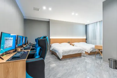 Jinxin E-sports Hotel فنادق في خنغ نان