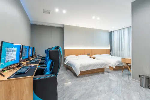 Jinxin E-sports Hotel Hotels in Hengnan