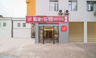 Junyi Hotel Chain (Shenzhen Cooperation Zone)