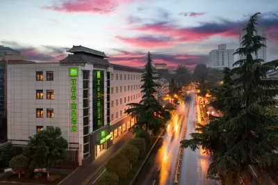 ibis stylesホテル（西安大雁塔歷史博物館） 西安科技大学 (南院)周辺のホテル