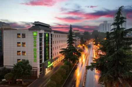 Ibis Styles (Xi'an Big Wild Goose Pagoda History Museum) Отели рядом с достопримечательностью «Xi'an University of Science & Technology»