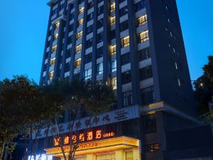 Vienna Hotel (Chongqing Yunyang Binjiang Park City Square Hotel)