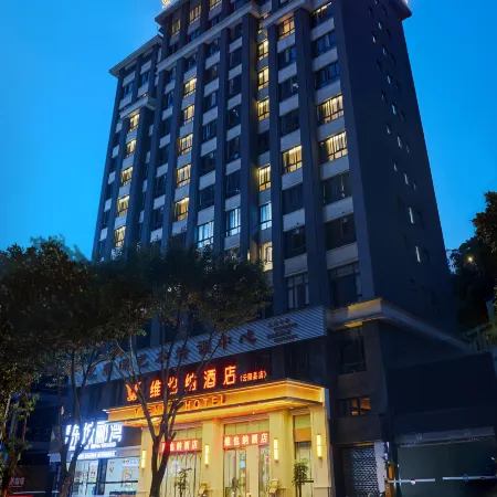 Vienna Hotel (Chongqing Yunyang Binjiang Park City Square Hotel)