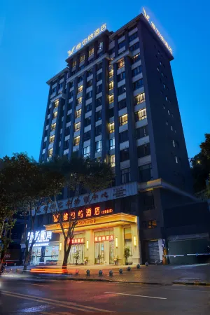 Vienna Hotel (Chongqing Yunyang Binjiang Park City Square Hotel)