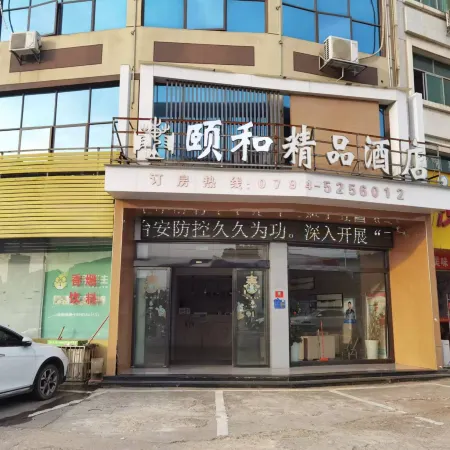 Jinxi Yihe Boutique Hotel