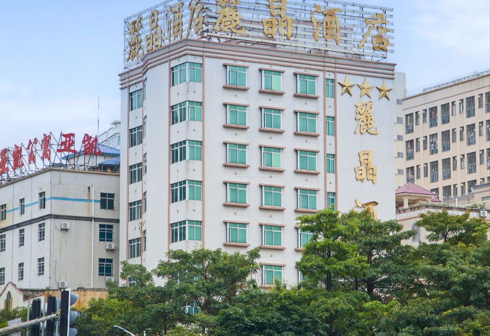 Lijing HotelOver view