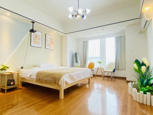 Shangcheng Boutique Apartment (Taizhou Wanda Plaza)