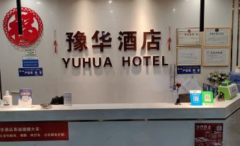 Jinzhong Yuhua Hotel (Yuci University City)