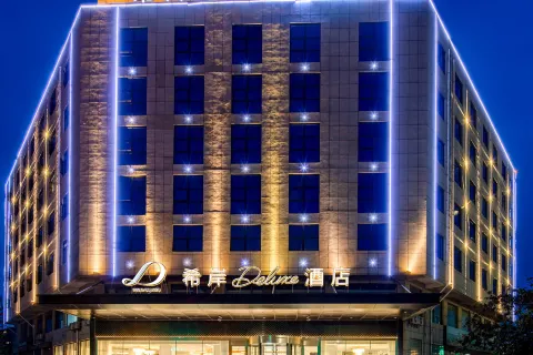 XANA Deluxe Hotel (Huayin Huashan Scenic Area)