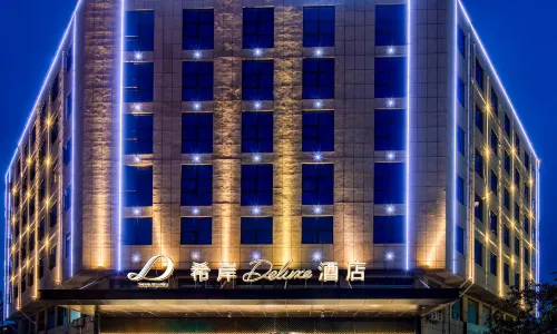 XANA Deluxe Hotel (Huayin Huashan Scenic Area)