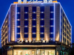 Xi'an Deluxe Hotel (Huayin Huashan Scenic Area)