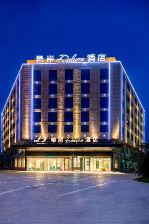 XANA Deluxe Hotel (Huayin Huashan Scenic Area)
