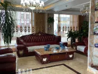 Xunke Huayuan Hotel Hotels in Xunke County