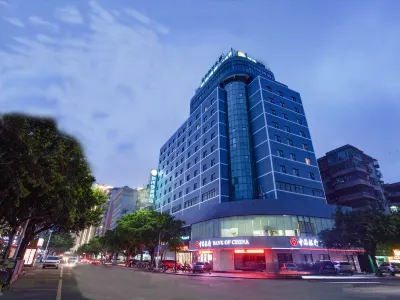 City Comfort Inn hotel (Zhanjiang Haibin Park Guanhai Gallery)