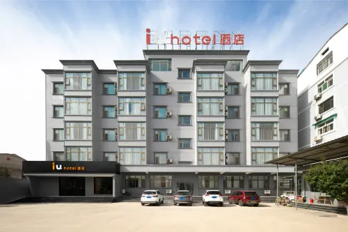 IU Hotel Yangquan Pingdingfuxinjie Hotels in Pingding