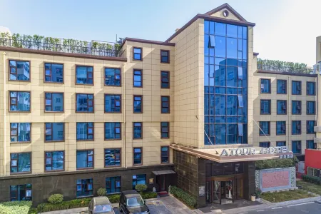 Atour Hotel (Qingdao May Fourth Square Yunxiao Road)