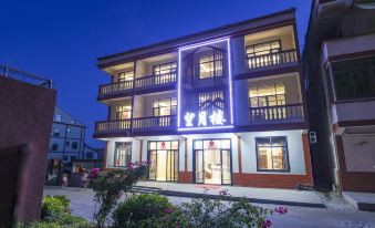 Meizhou Island Moon Tower Homestay