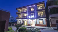 Meizhou Island Moon Tower Homestay