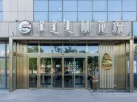 Taohuayuan Hotel Hotéis em Bole