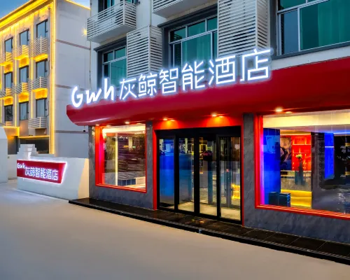 Gray Whale Smart Hotel (Xiong'an New District Anxin Baiyangdian Tourism Wharf Branch) Hotels in Anxin