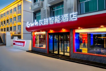 Gray Whale Smart Hotel (Xiong'an New District Anxin Baiyangdian Tourism Wharf Branch) Отели рядом с достопримечательностью «Lotus Grand View Garden»