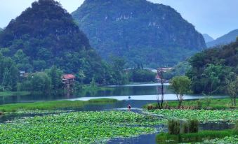 Shui Zhi Pan Lake View Inn