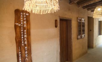 Aksu Wensu Fangsu Linguo Culture Industry Theme Village