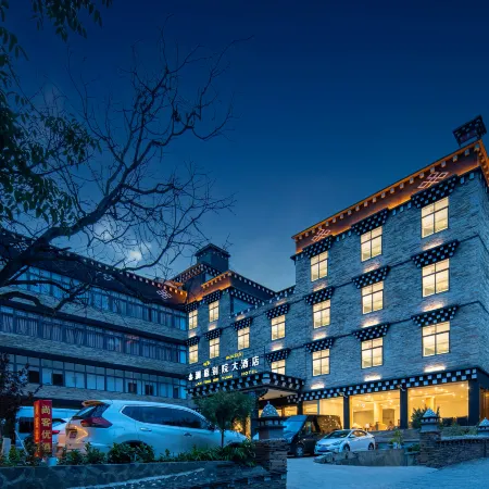 Thank You Inn (Dacheng Yading Scenic Area)