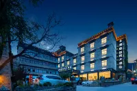 Thank You Inn (Dacheng Yading Scenic Area)