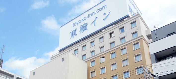 Toyoko Inn Hiroshima-Eki Shinkansen-Guchi 1 Hotels in Hiroshima