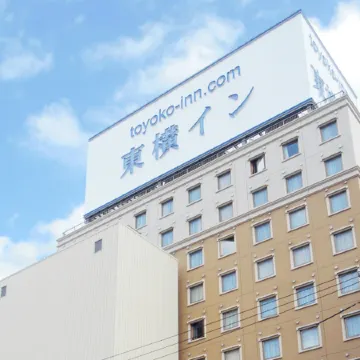 Toyoko Inn Hiroshima-Eki Shinkansen-Guchi 1