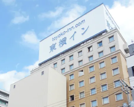 東横INN広島駅新幹線口1 広島のホテル