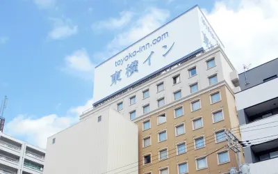 Toyoko Inn Hiroshima-Eki Shinkansen-Guchi 1