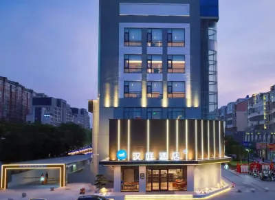 Hanting Hotel (Yancheng Xiangshui) Hotels in Yancheng