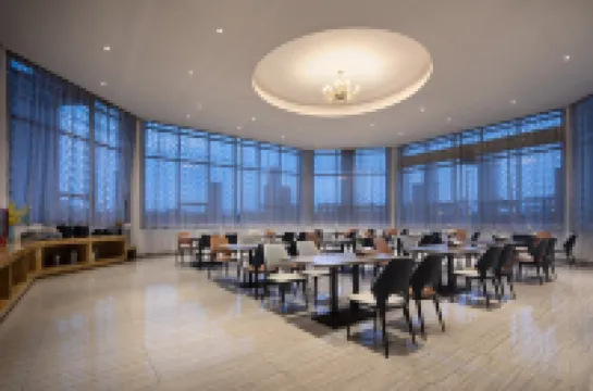 Lijing·Hanyi Hotel (Liuyang Avenue Municipal Government)