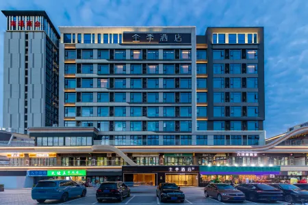 JI HOTEL（Longhu Paradise Walk） Отели рядом с достопримечательностью «Anhui Water Conservancy Technical College»